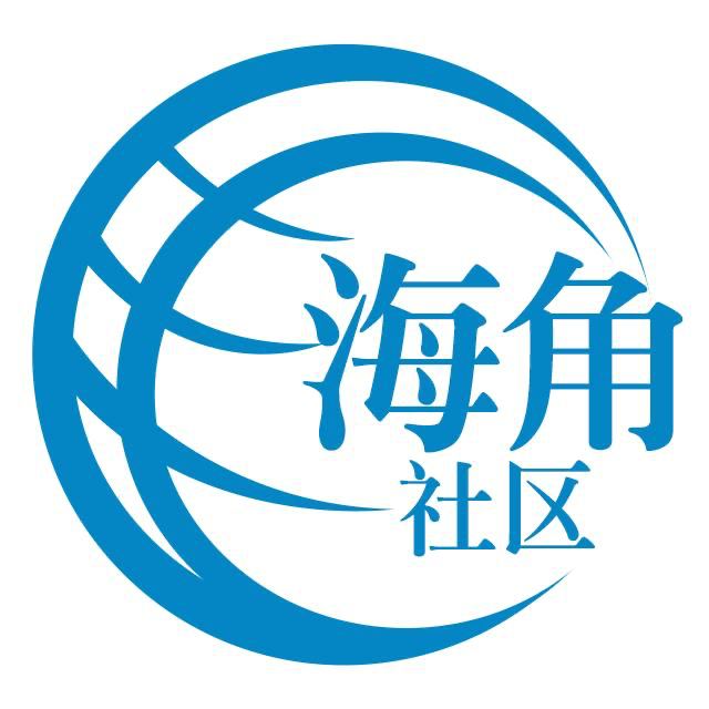 传统的茉莉